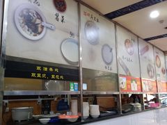 -阊门姚记豆浆(旧学前直营店)