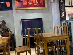 大堂-清真·马继明肉丸胡辣汤回坊总店