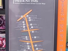 -西归浦每天偶来市场