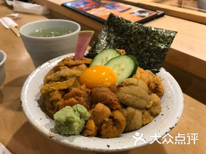 寿司国图片 - 第5张