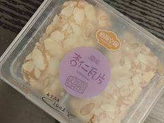 -佰翔空厨(厦门旗舰店)