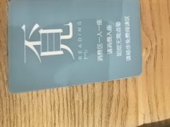 -覔书店(壹方城店)