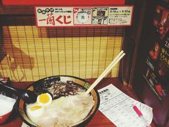 -一兰拉面(池袋店)