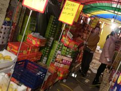 -Z家吃货联盟(南三院店)