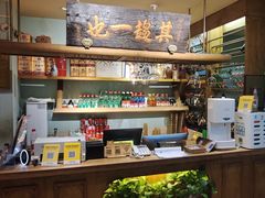 -北京老门框爆肚涮肉馆(凤城六路店)