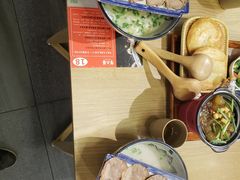 -牛三哥洛阳牛肉汤(生态城店)
