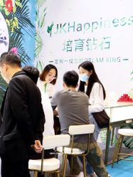 -JKHappiness培育钻石钻戒婚戒定制(天河国贸店)