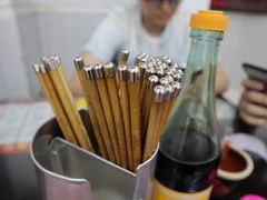 -逸桂禾面馆