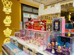 -泡泡玛特POPMART(万柳华联店)