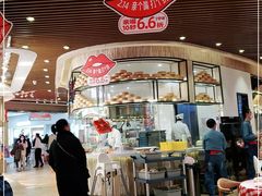 -西贝(无锡万象城店)