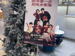 -海马体照相馆(徐州苏宁广场店)