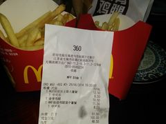 账单-麦当劳(无锡滨湖万达店)