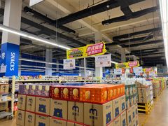 -麦德龙(十里河店)