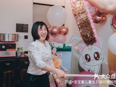 -花家八爷府(王府井·故宫店)