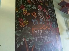 -七七家的糖水店(南湾街1号店)