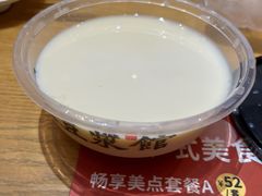-冰泉豆浆馆(阳朔店)