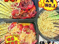 -松哥油焖大虾.小龙虾.黑鸭煲(海岸城店)