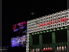 -堂会·KTV·自助餐·团建聚会(天河店)