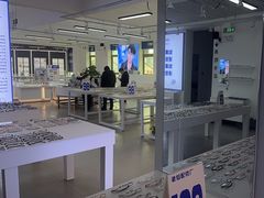 -老仙配镜厂(北京沙河人民公社大食堂店)