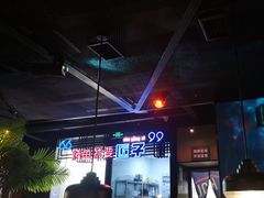 -匠子烤鱼(远大购物中心店)