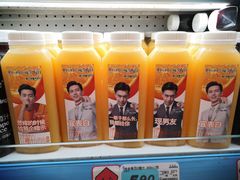 -萨莉亚意式餐厅(江桥万达广场店)