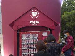 -COSTA COFFEE(武汉武商MALL店)