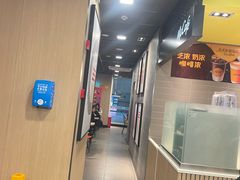 -麦当劳(轻轨曹杨路店)