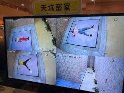 -疯狂的麦咭(长沙店)