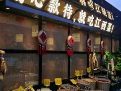 -赣江里•江西菜(望京旺角店)