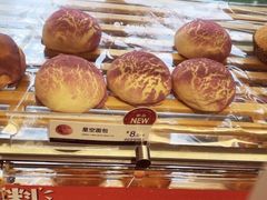 -85度C(生甜甜圈研究工坊·上海松江人民北路店)
