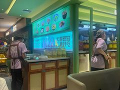 -川人百味(金安中央大街店)