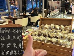 -深圳温德姆至尊酒店