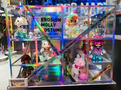 -泡泡玛特POPMART(国贸三期店)