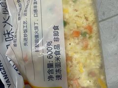 -ALDI奥乐齐超市(杨浦延吉店)