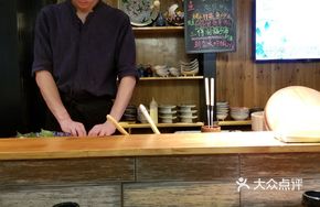 Handsome Guy Stir-Fry