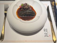-觀芷隐轩