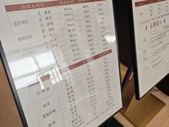 -手佳·水疗汇(嘉益店)