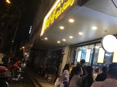 -鲍师傅糕点(春熙路店)