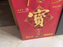 -单家老院·院子里的青岛菜(沙子口店)