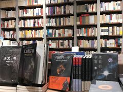-方所(华润万象城店)