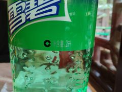 -绿野餐厅(上海动物园店)