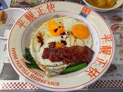 -肥韬茶餐厅(海上世界店)