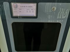 -广州市白云区图书馆