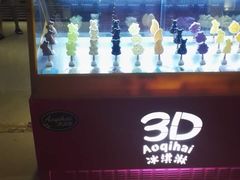 -碧水豪园·足浴·SPA·汗蒸·那须汤泉(中山东路店)