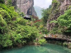 -雁荡山风景名胜区