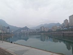 -郑件洋芋饭庄