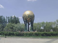 -亿利库布其七星湖沙漠生态旅游区