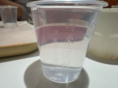 -爪王羊排火锅·烧烤