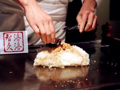 蒜香炒饭-Ginza Onodera铁板烧(外滩十八号店)