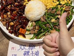 -铁公鸡·四川料理(天环广场店)